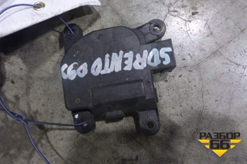 Моторчик заслонки отопителя для Kia Sorento II с 2009-2021г (Соренто 2)