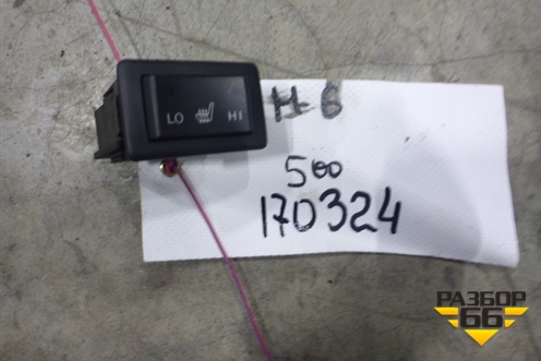 Кнопка обогрева сидений для Mazda Mazda 6 (GH) с 2007-2012г