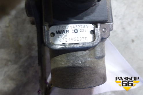 Кран ABS (4721950970) для Scania 5 R Series с 2004-2016г