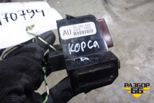 Модуль кнопок (с аварийной сигнализацией и центрального замка) (13189529) для Opel Corsa D с 2006-2014г (Корса Д)