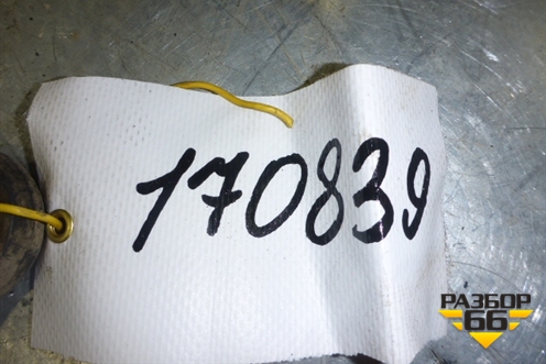 Стабилизатор передний для Mitsubishi Lancer-9  с 2003-2008г (Лансер)