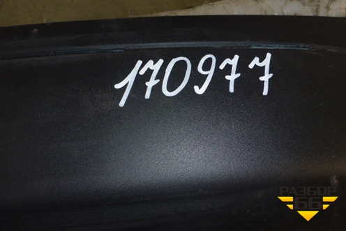 Юбка заднего бампера (51127303141) для BMW X5 F15 с 2013г (Х5 Ф15)