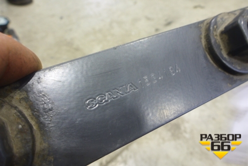 Кронштейн  (держатель) (1534184) для Scania 5 R Series с 2004-2016г