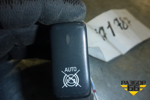 Кнопка (AUTO) (81255030251) для MAN TGA 4-Series  с 2000-2008г (ТГА)