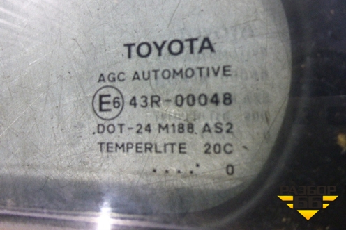 Стекло двери задней левой форточка (универсал) для Toyota Avensis с 2008-2018г (Авенсис)
