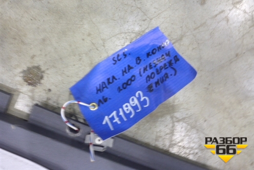 Накладка внутренняя (на верхнюю консоль) для Scania 5 R Series с 2004-2016г