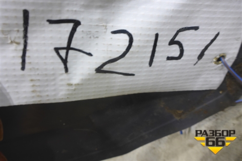 Консоль нижняя для Scania 5 R Series с 2004-2016г