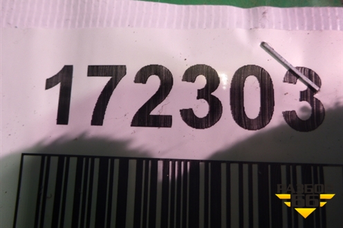 Замок бардачка для Scania 5 R Series с 2004-2016г