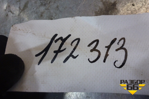 Поручень в кабину для Scania 5 R Series с 2004-2016г