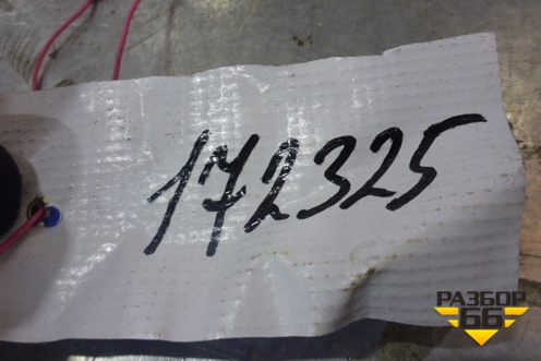 Поручень в кабину для Scania 5 R Series с 2004-2016г