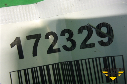 Замок бардачка  (левый) для Scania 5 R Series с 2004-2016г