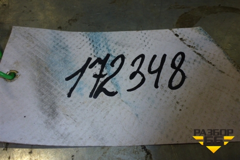 Кнопка (см.фото) (1459798) для Scania 5 R Series с 2004-2016г