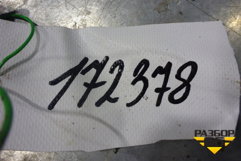 Кнопка (выключатель противобукс системы) (1421847) для Scania 5 R Series с 2004-2016г