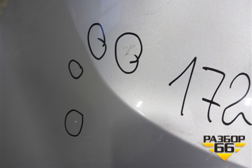 Бампер задний (8V4117906A) для Ford Kuga с 2008-2012г (Куга 1)