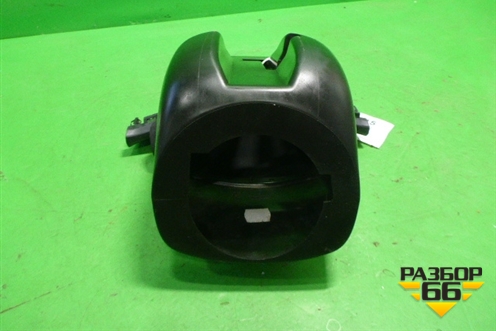 Кожух рулевой колонки (в сборе) для Skoda Octavia (А5) с 2004-2013г (Октавия)