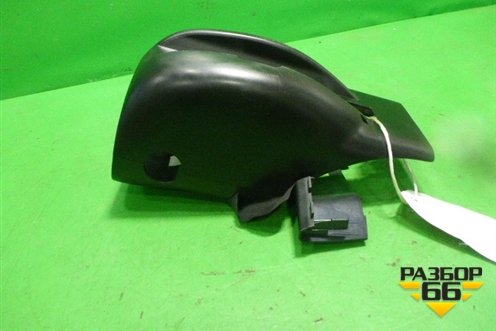 Кожух рулевой колонки (в сборе) для Skoda Octavia (А5) с 2004-2013г (Октавия)