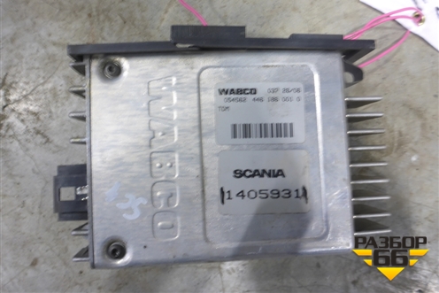 Блок электронный (регулятор в тормозной системе) (1405931) для Scania 4 Series с 1995-2005г