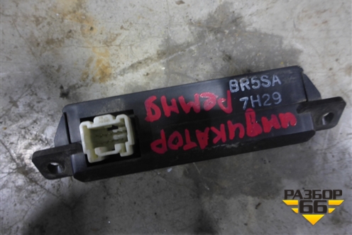 Индикатор ремней безопасности для Mazda Mazda 3 (BK) с 2003-2009г 