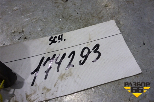 Габарит боковой (на прицеп) для Scania 4 Series с 1995-2005г