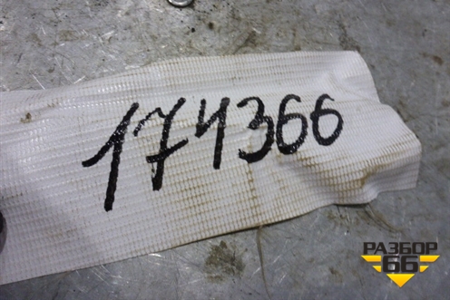 Кнопка (AUT) (1350317) для Scania 5 R Series с 2004-2016г