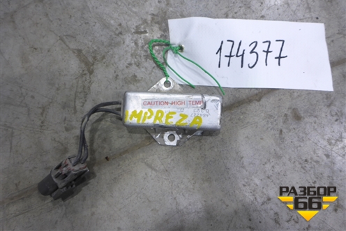 Резистор вентилятора для Subaru Impreza (GG-GD) с 2000-2007г (Импреза)