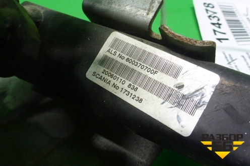 Педальный узел  (МКПП) для Scania 5 R Series с 2004-2016г