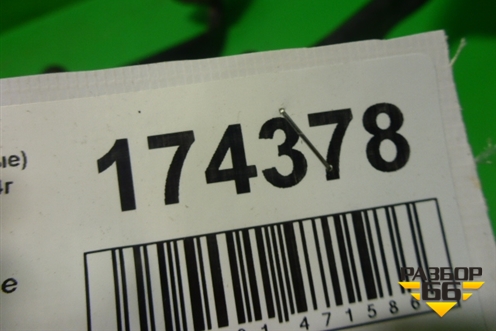 Педальный узел  (МКПП) для Scania 5 R Series с 2004-2016г