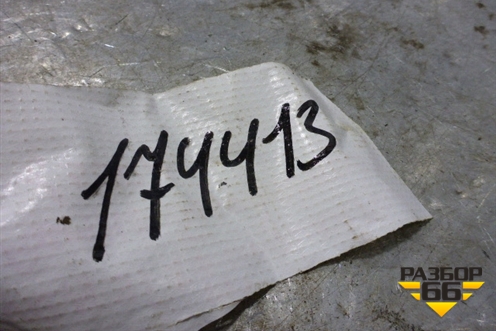 Индикатор ремней безопасности (8395005010) для Toyota Avensis с 2008-2018г (Авенсис)