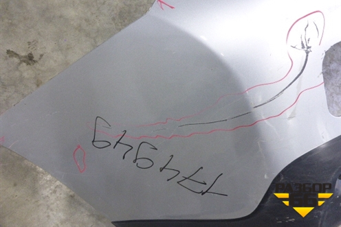 Бампер задний (под парктроник) (5215948170) для Toyota Highlander с 2007-2013г (Хайлендер)