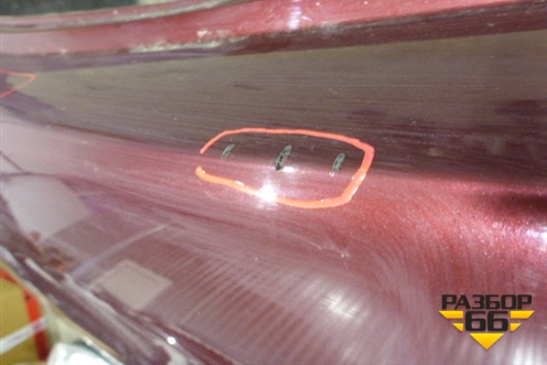 Бампер задний для Nissan Almera G15 с 2012г (Альмера Г15)