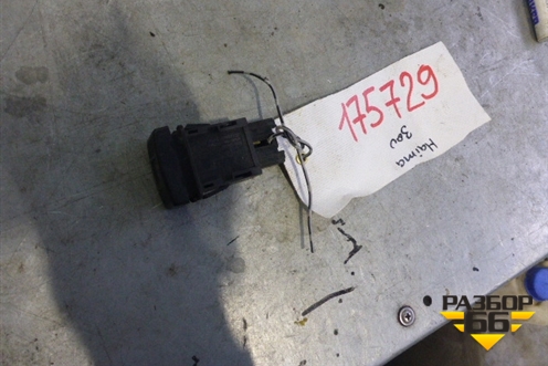 Кнопка открывания багажника для Haima Haima 3 (Хайма)