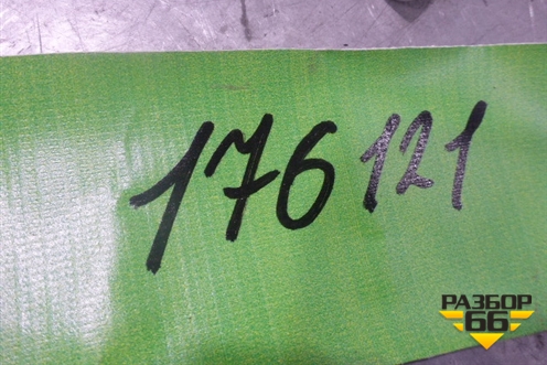 Ручка внутренняя двери задней правой для Toyota Corolla (E12) с 2001-2007г (Королла 120)