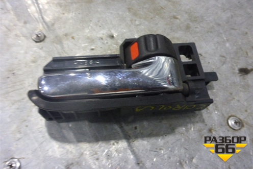 Ручка внутренняя двери передней правой для Toyota Corolla (E12) с 2001-2007г (Королла 120)