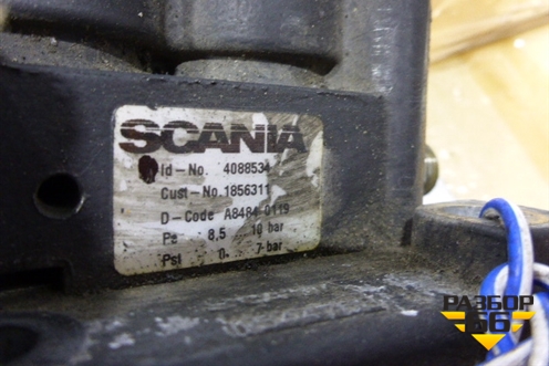 Блок электронный (управления системы дожигания отработавших газов) (1856311) для Scania 5 R Series с 2004-2016г