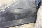 Накладка заднего бампера (верхняя) (5217960050) для Toyota Land Cruiser Prado(150) с 2009г (Ленд Крузер Прадо)