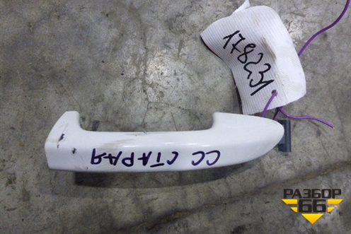 Ручка двери наружная (правая) (3C0837206A) для Volkswagen Passat-CC с 2008г (Пассат ЦЦ)