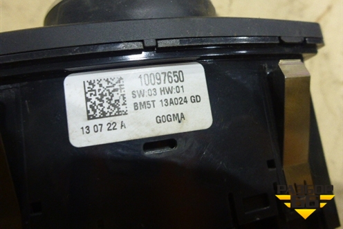 Модуль управления света фар (без передних ПТФ) (BM5T13A024GD) для Ford Focus 3 с 2011г (Фокус)