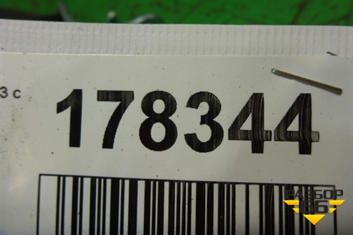 Ремень безопасности задний левый для Ford Focus 3 с 2011г (Фокус)