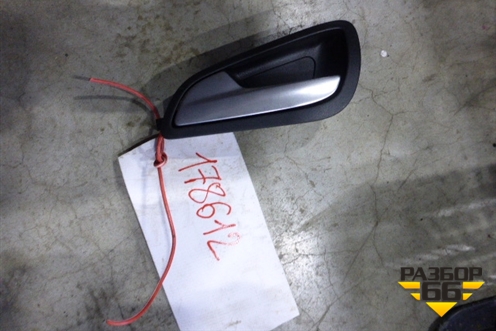 Ручка внутренняя двери задней левой для Ford Focus 3 с 2011г (Фокус)