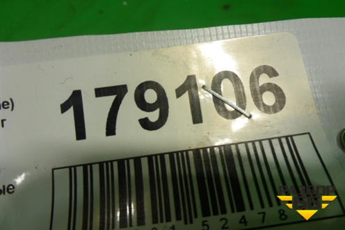 Педальный узел  (МКПП) для Scania 5 R Series с 2004-2016г