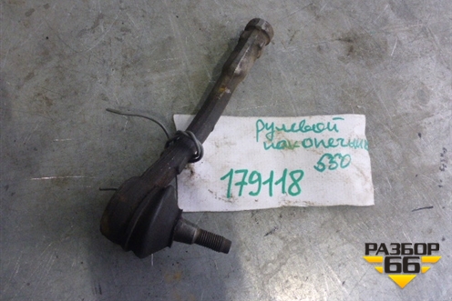 Наконечник рулевой правый для Citroen C4 с 2010-2022г (С4)