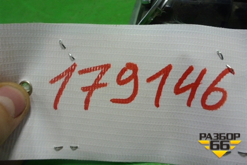 Дефлектор воздушный правый для Citroen C4 с 2010-2022г (С4)