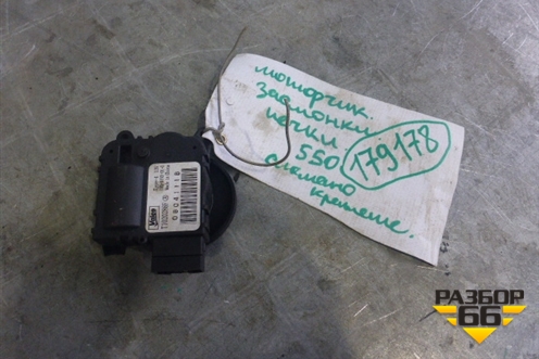 Моторчик заслонки отопителя для Citroen C4 с 2010-2022г (С4)