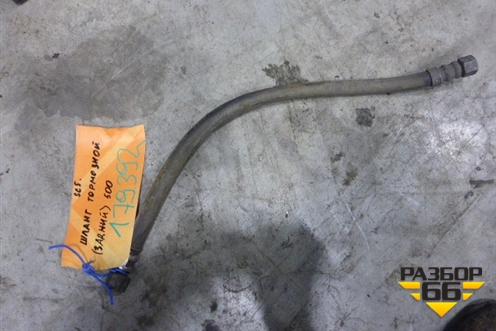 Шланг тормозной (задний) для Scania 5 R Series с 2004-2016г