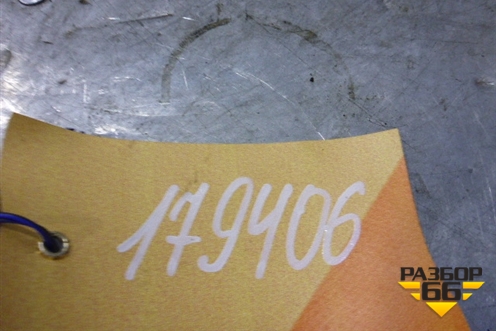 Фонарь подсветки номера для Mitsubishi Lancer-9  с 2003-2008г (Лансер)