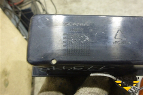 Карман (см.фото) (1498975) для Scania 5 R Series с 2004-2016г