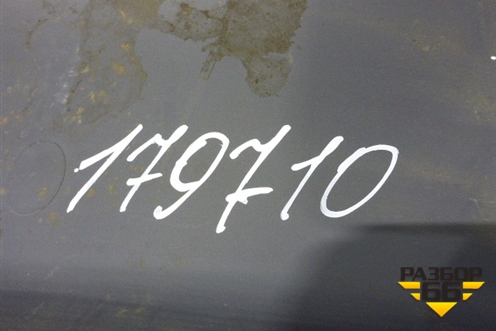 Накладка внутренняя (на автономку) (1511199) для Scania 5 R Series с 2004-2016г