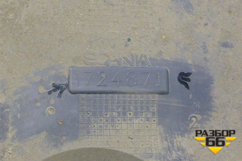 Крышка  отсека клапанов (1724871) для Scania 5 R Series с 2004-2016г