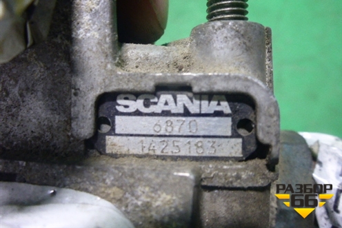 Клапан ускорительный (1425183) для Scania 5 R Series с 2004-2016г