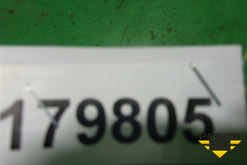 Клапан ускорительный (1425183) для Scania 5 R Series с 2004-2016г